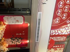 -丝宴·凤城印象·西北特色菜(彩虹湾店)