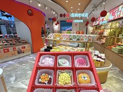 -稻香村(观前街店)