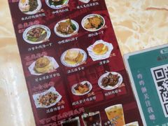 -渔记茶餐厅(渔村店)