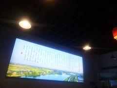 -湘聚南县土菜馆(龙山二路店)