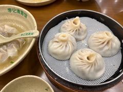 -李记清真馆(打钉巷店)