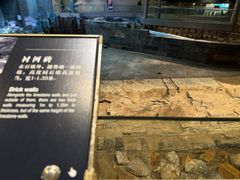 -元代水闸遗址博物馆