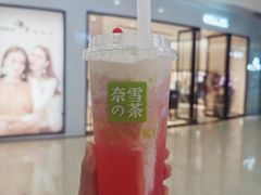 霸气芝士水蜜桃-奈雪的茶(石厦时代广场店)