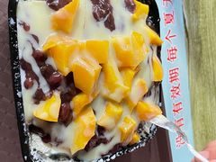 芒果红豆炼乳冰-天津堆姐糖堆刨冰(河东区总店)