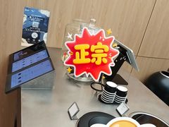 -星巴克(迪士尼小镇店)