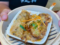 -禄运茶居·手工点心(猎德店)