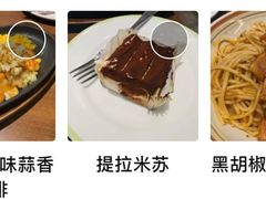 -萨莉亚意式餐厅(杭州滨江天街店)