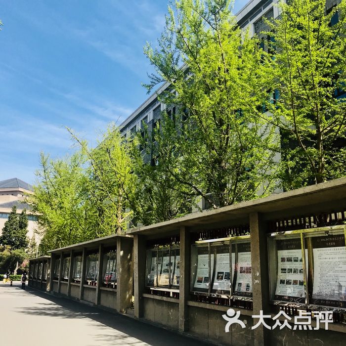 北京大学北大三角地图片-北京其他景点-大众点评网