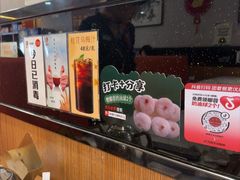 -马凯餐厅(长椿街店)