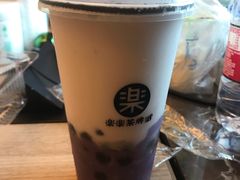 -LELECHA乐乐茶(上海五角场万达广场店)