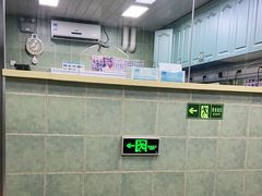 -北京佳信宠物医院