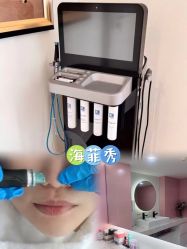 -JY·VALMONT法儿曼官方面护·海菲秀黑钻体验中心