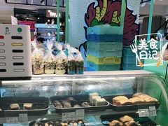-上海哈尔滨食品厂(合生汇店)