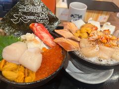 -札幌二条市场 大矶 OHISO(总店)