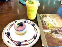 -Chom Cafe and Restaurant