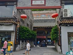 -佛山顺德香云纱园林酒店(清晖园店)