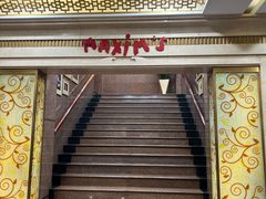 -马克西姆餐厅(崇文门店)