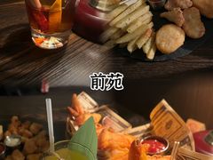 -Catail前苑(前门大街店)