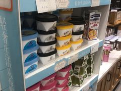 -大苹果面包生日蛋糕(明珠店)