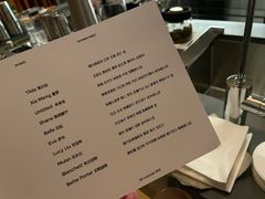 -女子饮酒社(上海店)