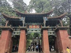 -昆明市金殿名胜区