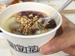 -川西坝子火锅(金沙1.0直营店)