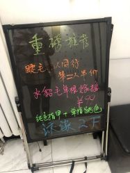-沐染造型专业烫发染发