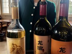 -龙谕酒庄