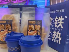-清莱湾 CHIN RAI·甄选泰餐(万象前海店)