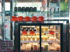 自助小菜-崖口煲仔饭
