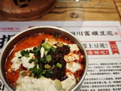 富顺豆花-成都你六姐·牛肉冒菜(上海环宇荟店)