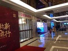 -中影国际影城(大唐西市4K临境音店)