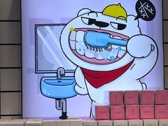 -DQ·蛋糕·冰淇淋(五棵松万达店)