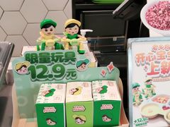 -老乡鸡(寿县三中店)