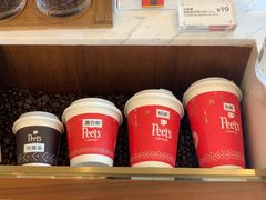 -Peet's Coffee皮爷咖啡(新天地黑标店)