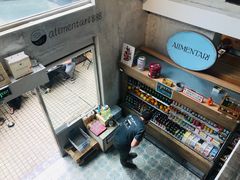 零售区-Alimentari早午餐(安福路店)