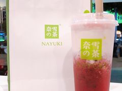 霸气芝士车厘子-奈雪的茶(苏宁广场店)