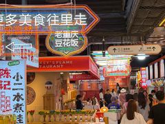 -观音桥步行街
