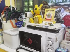 -谜盒子奇幻密室(南屏店)