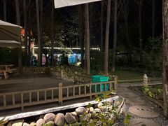 -林间山庄