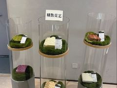 -théATRE 茶聚场(王府中環店)