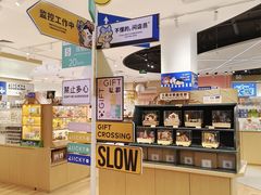 -厦门高崎国际机场-T3航站楼