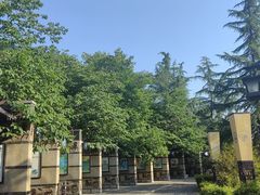 -西安汉城湖景区