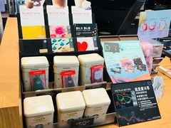 零售区-星巴克(深圳佳宁娜友谊广场店)