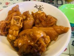 -七爷清汤腩·港式餐厅(金狮广场店)