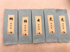 -自然博物馆(地铁站)