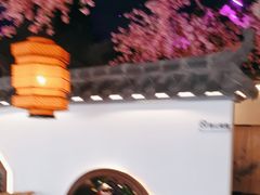 -荷塘秋月·本帮江浙菜(国权路店)