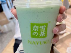 -奈雪的茶(百盛店)