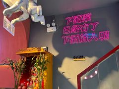 -大成海鲜烧烤·小龙虾(五角场店)