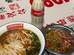 -公交新村粉店(赤岗冲店)